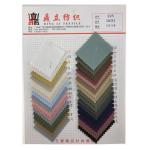 240gsm 20*16 Voile Twill Dyeing Poplin Woven Fabric Bleached For Pants