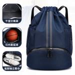 BUNDLE POCKET DRAWSTRING BACKPACK PORTABLE BASKETBALL BAG DRY WET SEPARATION