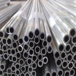 ASTM 1050 Aluminium Alloy Round Tube 2A12 5052 5754 5083 6063 7075 T6 6082 6
