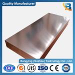 35-45 Hardness 8.9 Density C10100 C12000 2mm 5mm Cathode Copper Plate for