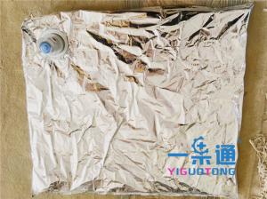 Wholesale Food Grade 2L 3L 10L Aseptic Bag Manufacturers For Juice And Wine from china suppliers