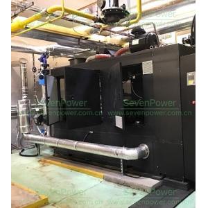 Buy cheap 3 Phase 180KW Natural Gas CHP Combined Heat Power With Heat Recovery System from wholesalers