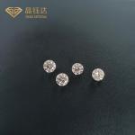 White 0.01 - 2.0 Carat Brilliant Lab Made Diamond HPHT Polished Round For Luxury