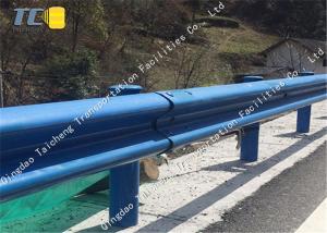 Wholesale Two Corrugated Metal Road Barriers Anti Ultraviolet Aging Eco Friendly from china suppliers