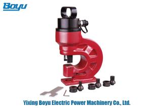 Wholesale Electric Hydraulic Punch Tool Force 31t Iso9001 from china suppliers