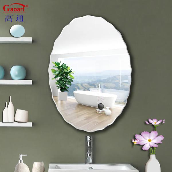 Custom Shape Gold Decor Glass Wall Mounted Bathroom Mirror for Full Home Beauty