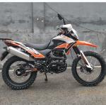 South America popular 250cc motorcycle super engine moped motos other motociclet