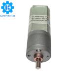 High quality 20mm FK-180 carbon brush 31:1 Metal Gearmotor dc 3v 6V 12v 24v with