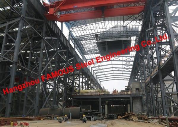 Prefab Structural Structural Steel Fabrication Steelworks Crushed Broken Stone
