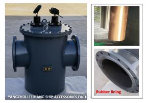 Wholesale Mgps Marine Carbon Steel Galvanized Main Seawater Filter For Desulfurization System (Internal Rubber Lining) As350 Cb497 from china suppliers