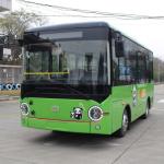 Max Speed 69km/H Electric City Bus Charging Time 2h City Tourist Bus
