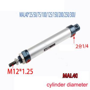 Wholesale MAL Series 100mm Stroke 25mm Bore Aluminum Alloy Mini Air Cylinder from china suppliers