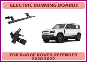 Wholesale Range Rover Defender Automatic Deployment Intelligent Power Running Boards from china suppliers