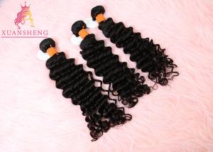 Wholesale Unprocessed Human Virgin Indian Hair Extension Malaysia Curly Double Drawn Cuticle from china suppliers