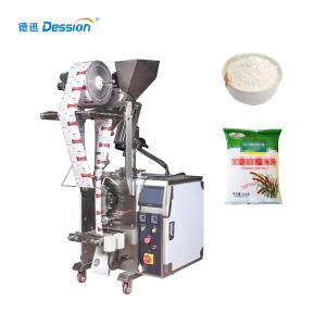 Wholesale 10 Bag/Min Disinfectant Spice Powder Packing Machine from china suppliers