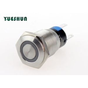 Buy cheap Self Locking Momentary Vandal Switch Stainless Steel Body Oxidation Resistant from wholesalers