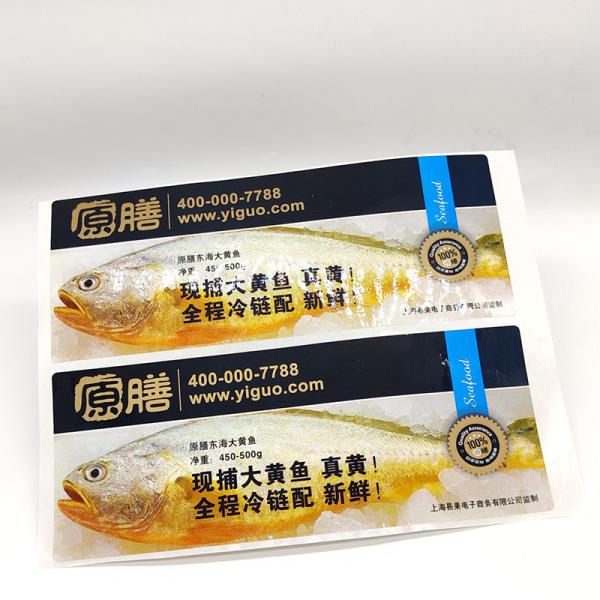 Quality Avery Adhesive Storage Box Stickers CMYK Digital Personalised Adhesive Labels for sale