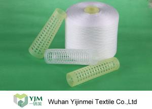 Wholesale Virgin Nature Core Spun Raw White Yarn with 100% PES Short Staple Fiber from china suppliers