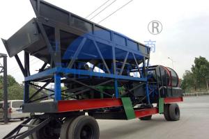 Wholesale Discharging Volume 1000L 60Km/h Mobile Concrete Batching Plant from china suppliers