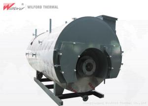 Wholesale Food Processing 1-10T/H Steam Boiler from china suppliers