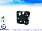 5.5 Inch 220V AC Brushless Fan / AC Motor Fans 140mm x 140mm x 45mm