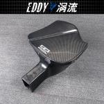 EY-CFR-BM05 High-Flow Intake Kit Made Of Carbon Fiber For BMW