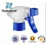 Chemical Resistant Mist Trigger Sprayer Empty D Type Agricultural Garden Hand