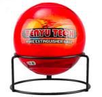 0.5kg 0.8kg 1.3kg Fire Extinguisher Ball