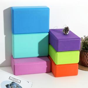 Wholesale W150MM High Density Recycled Foam Yoga Blocks Workout EVA Pink from china suppliers