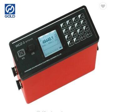 Quality WCZ-3 Proton Magnetometer for Mineral prospecting,Cooperative mine prospecting for sale