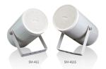 SM-411S,Horn Speaker,Audio,public address system
