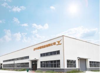 jinhua guniu camping products co.,ltd