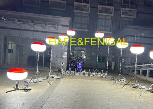 Wholesale Balloon Light With Dimming Control For Construction Industrial Safety And Rescue Lighting from china suppliers