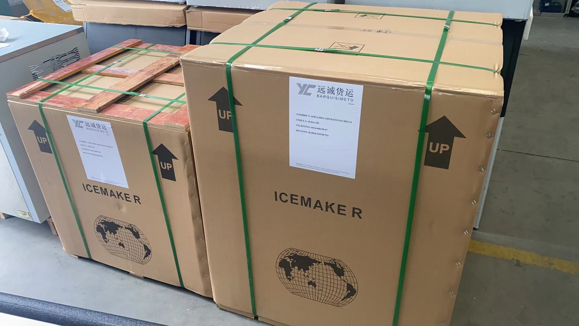 300kg/24h Output Cube Ice Maker Stainless Steel Suitable for Alcoholic Beverages