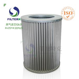 China G6.0 Circle Industrial Gas Filter , Gas Gathering Station High Pressure Filter on sale