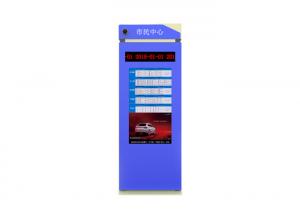 China 55 inch Outdoor Bus Station LCD Outdoor Advertising Totem Kiosk CMS Software LCD Screen Digital Signage and Displays on sale