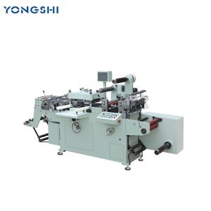 Wholesale Medium Speed Paper Roll Sticker Die Cutting Machine Automatic from china suppliers