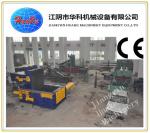SGS Scrap Steel Baler , Hydraulic Scrap Baling Press Machine