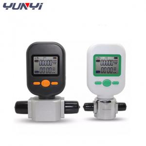 China MF5700 Series Air Oxygen Gas Flow Meter Micro Gas Mass Flowmeter on sale