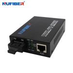 10/100/1000M Fiber Media Converter Dual Fiber MMF 850nm 550m SC DC5V1A