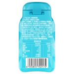 Customized Flavor Sugar Free Mint Candy KOSHER MIU HALAL