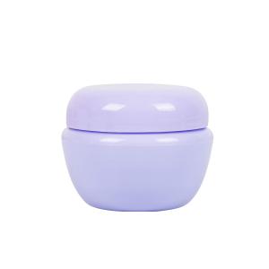 Wholesale Purple 5g 10g Small Cosmetic Cream Jar Packaging Refillable from china suppliers
