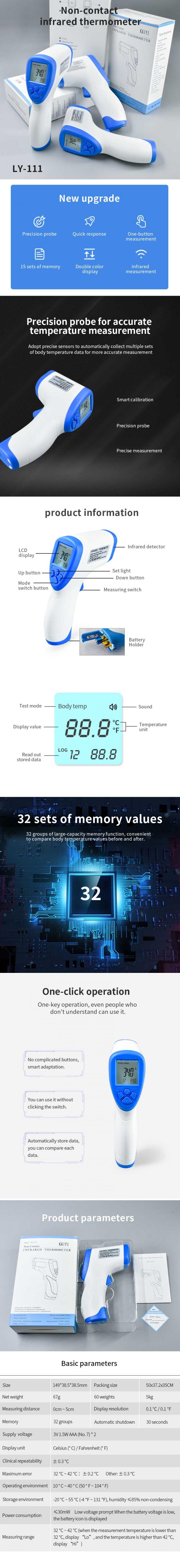 LCD Screen Fever Temperature 3V Infrared Forehead Thermometer
