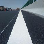 Standard BS 3262 Crack Resistant Traffic Line Yellow Paint 25kg/bag