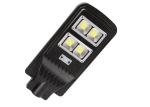 Motion Sensor Garden COB 40w Solar Street Light Integrated