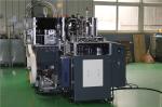 2 - 32oz Disposable Paper Cup Manufacturing Machine 90 - 100pcs / Min