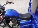150cc Dump Cargo Motor Tricycle Load Tricycle Motorcycle 3 Wheels For Adult