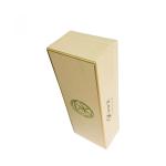Customized 2-Piece Gift Box Recyclable Logo Printed Cardboard Rigid Gift