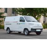 Macpherson Rear Suspension FEIDI Auto U6 2-Seater Electric Van for Cargo
