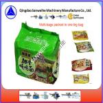PT Flow Wrap Packing Machine Box Motion 80bag/Min Cake Packing Machine
